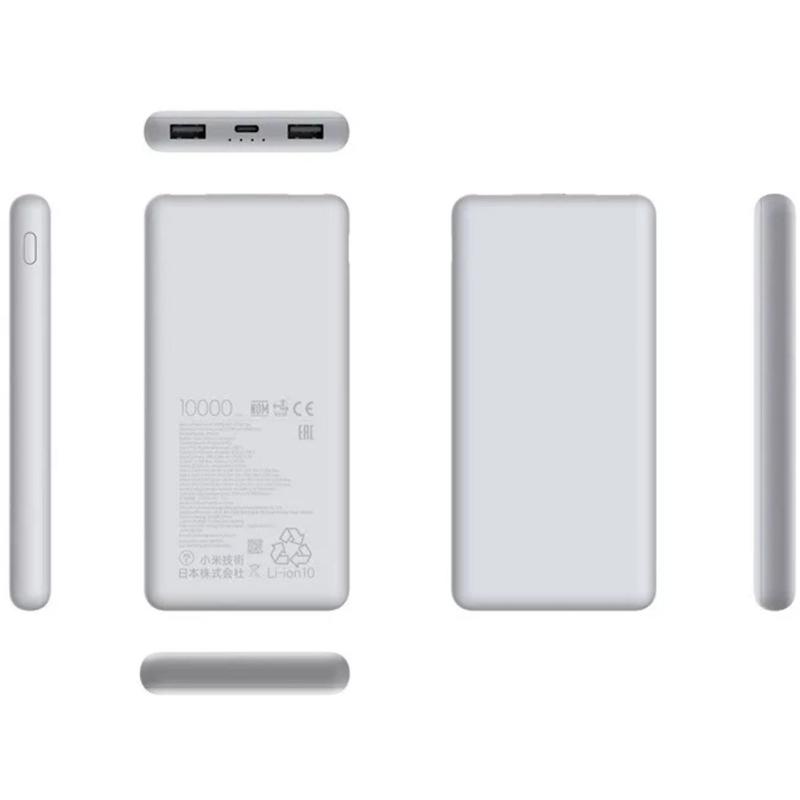 Xiaomi BHR9350GL