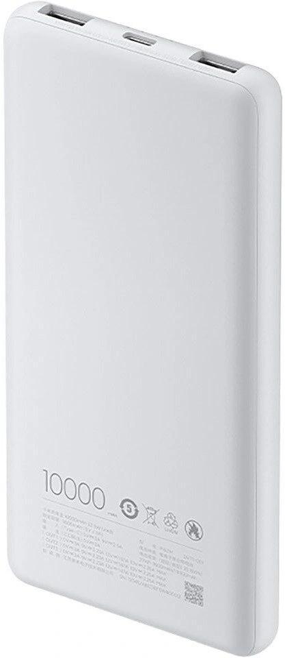 Xiaomi BHR9350GL