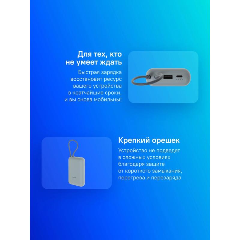Xiaomi BHR9073GL