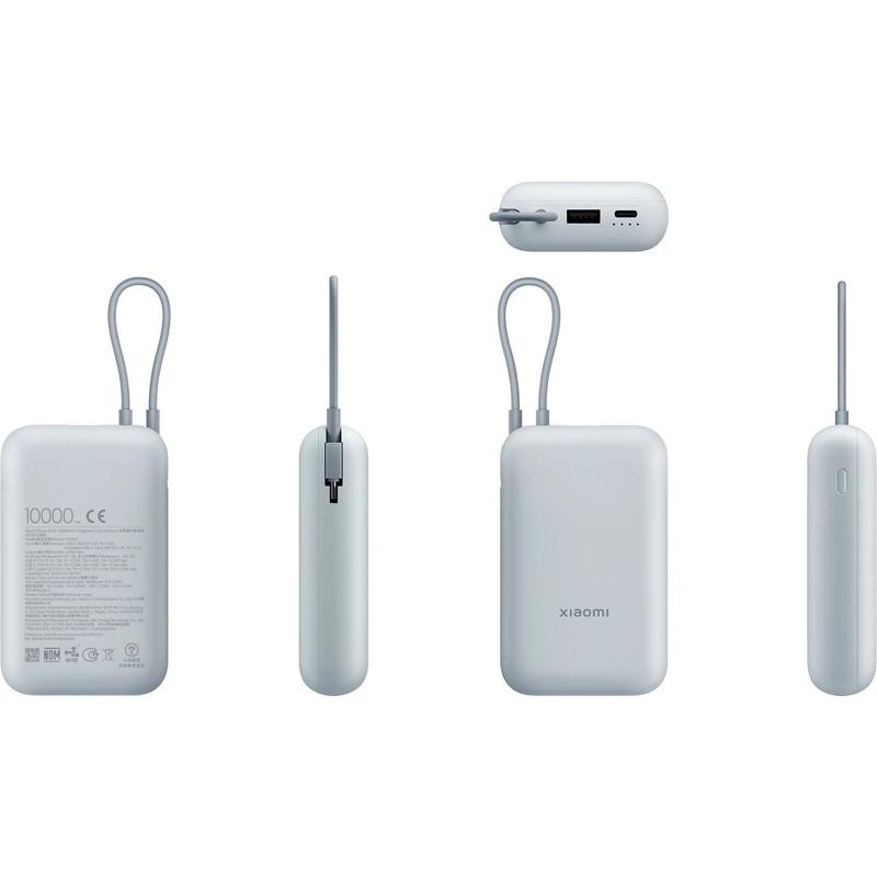 Xiaomi BHR9073GL