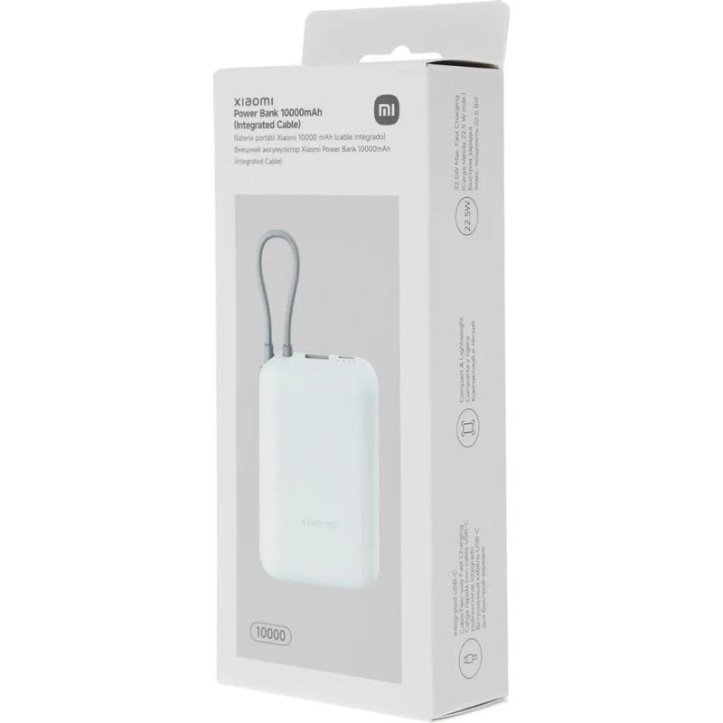 Xiaomi BHR9073GL
