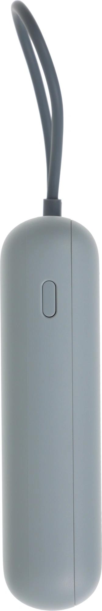 Xiaomi BHR9073GL