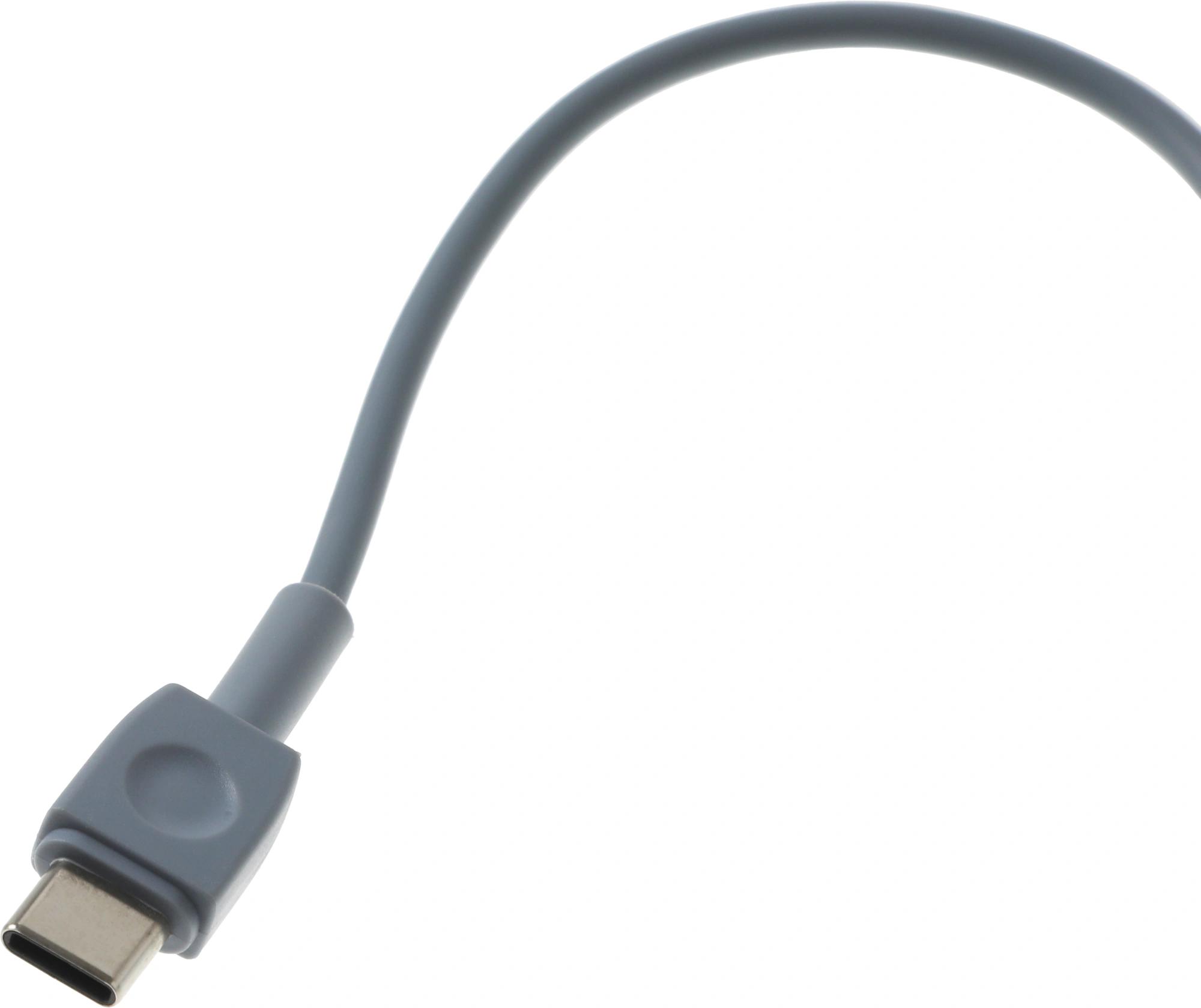 Xiaomi BHR9073GL