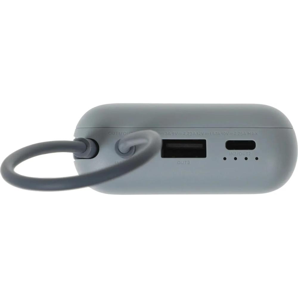 Xiaomi BHR9073GL