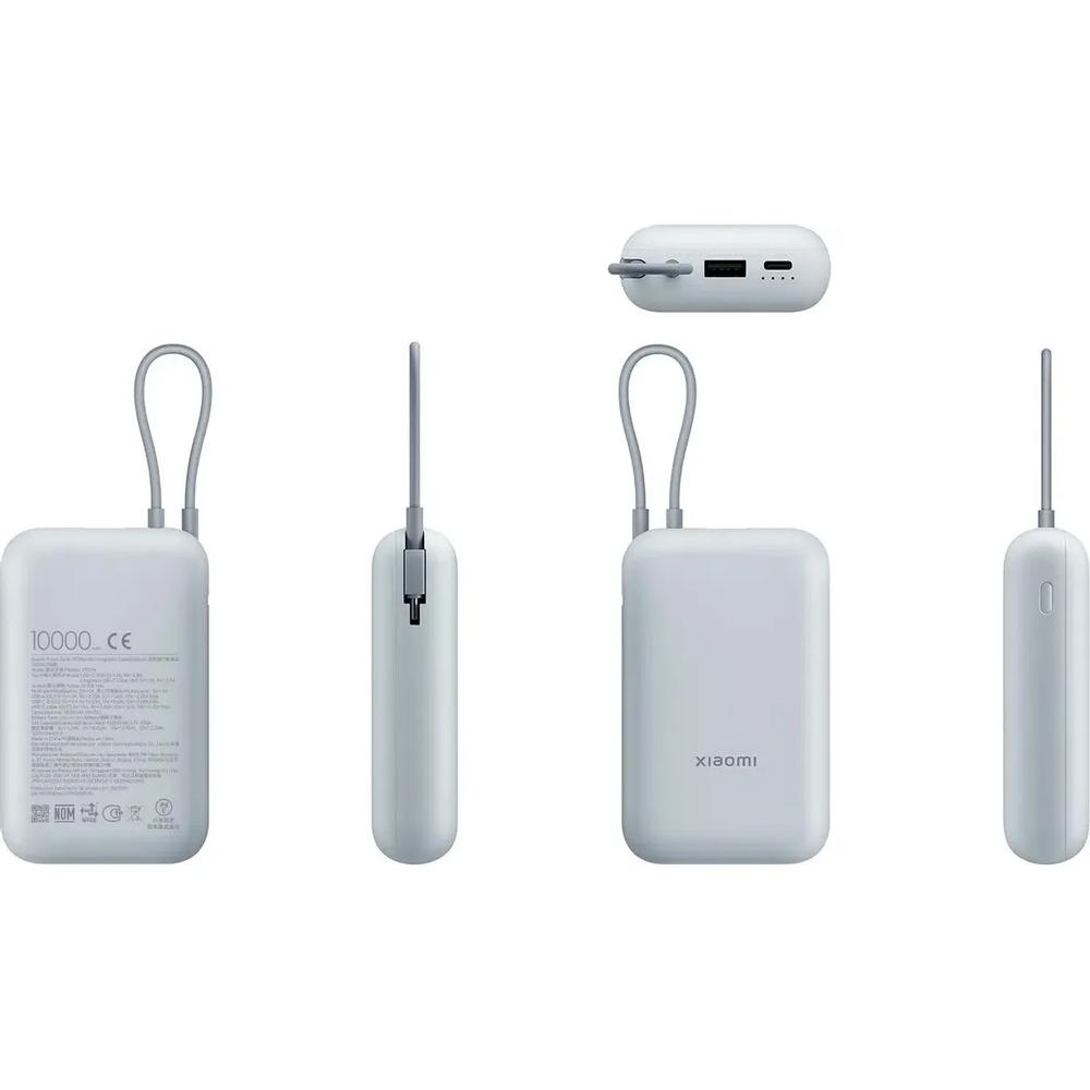 Xiaomi BHR9073GL
