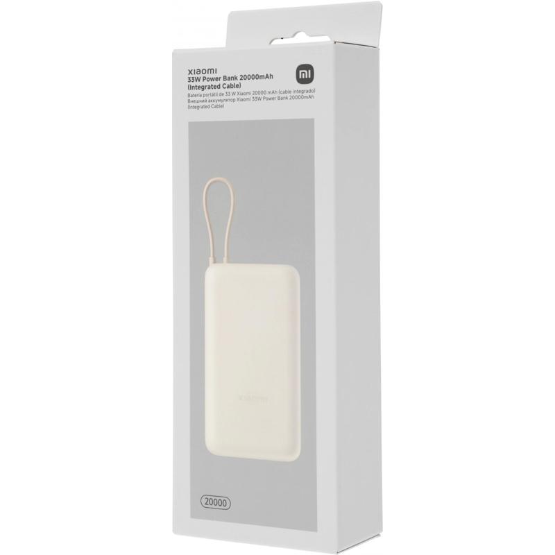 Xiaomi BHR8851GL
