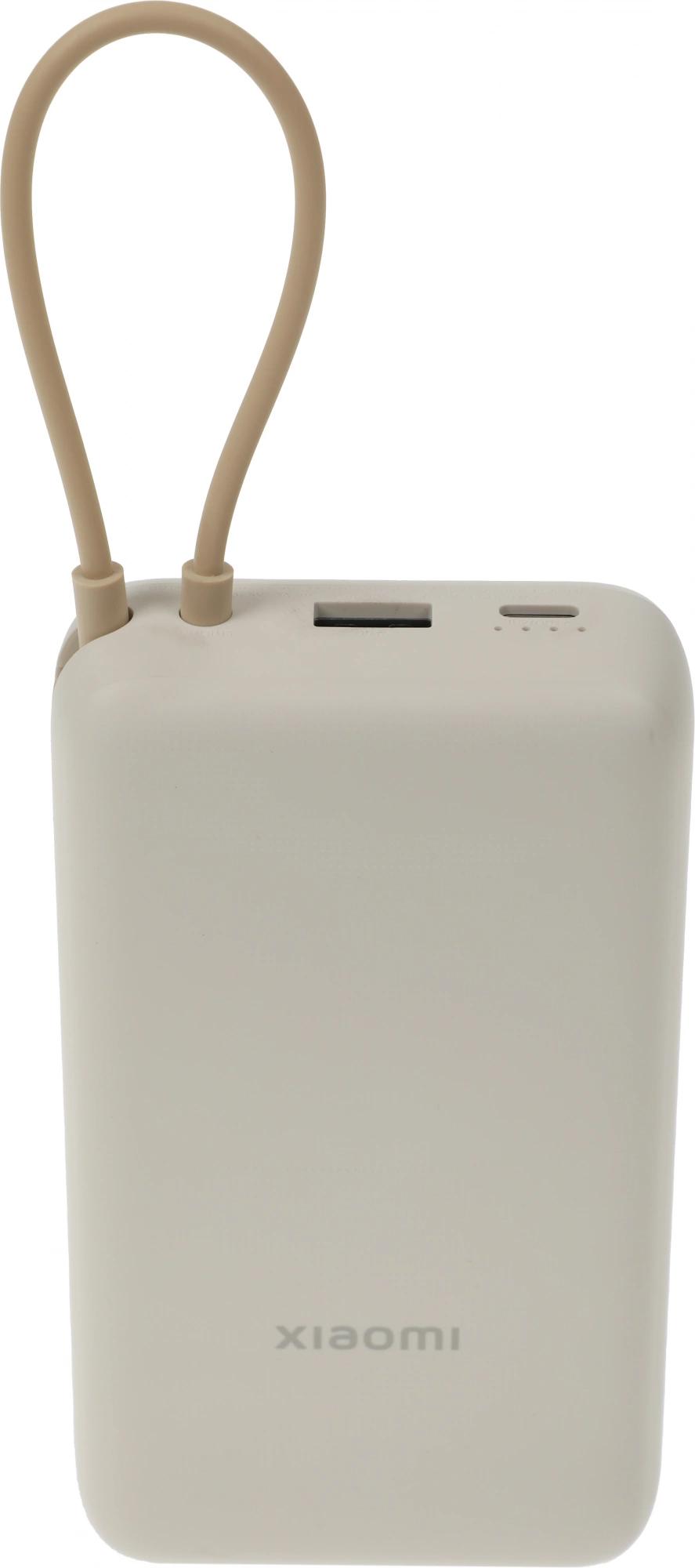 Xiaomi BHR8851GL