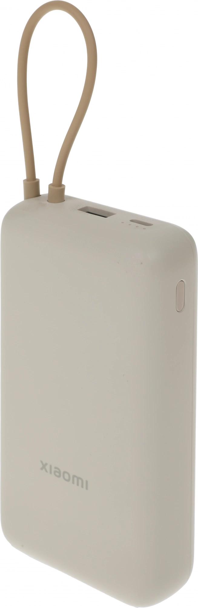 Xiaomi BHR8851GL