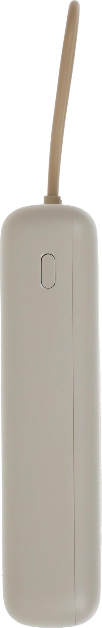 Xiaomi BHR8851GL