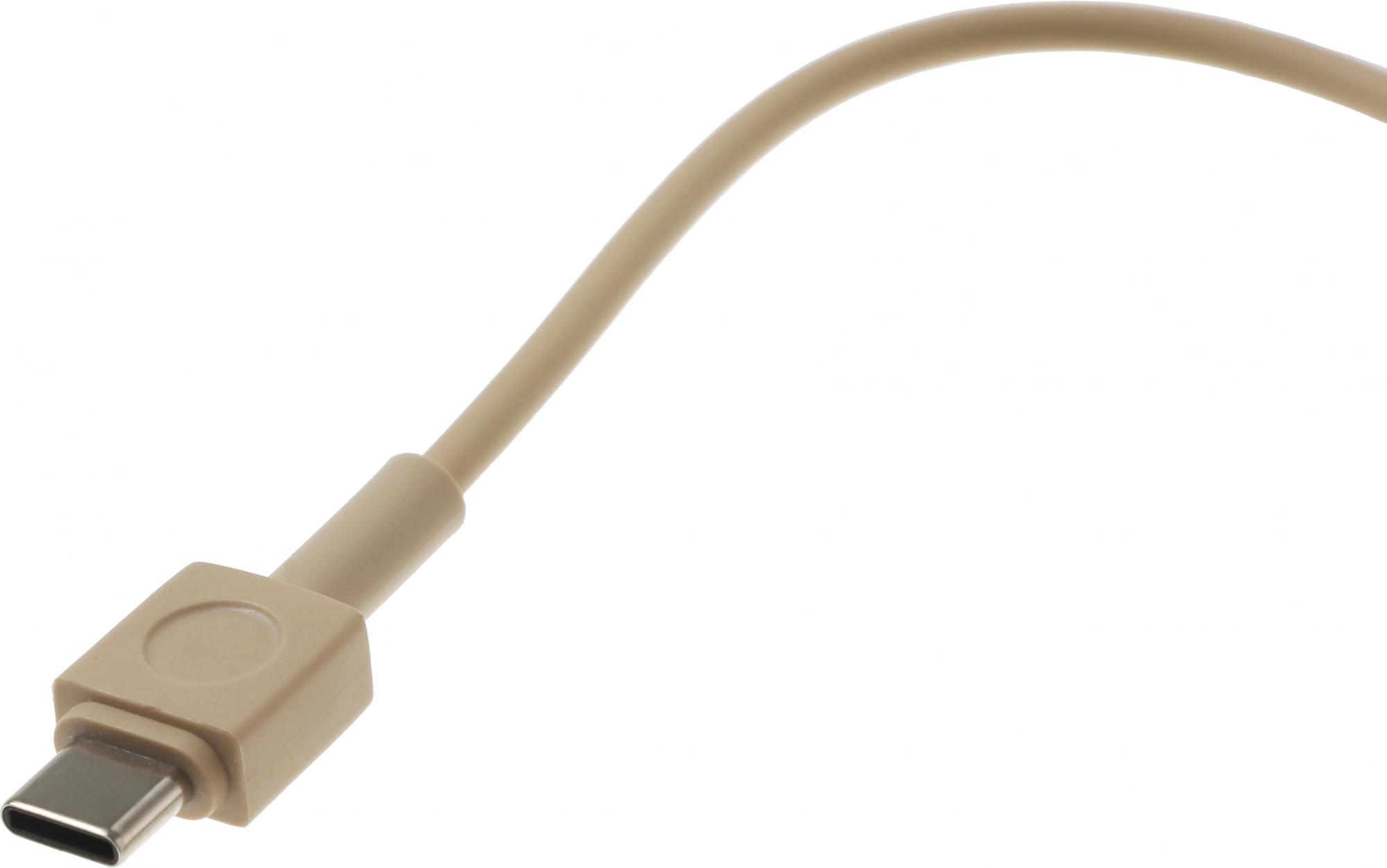 Xiaomi BHR8851GL
