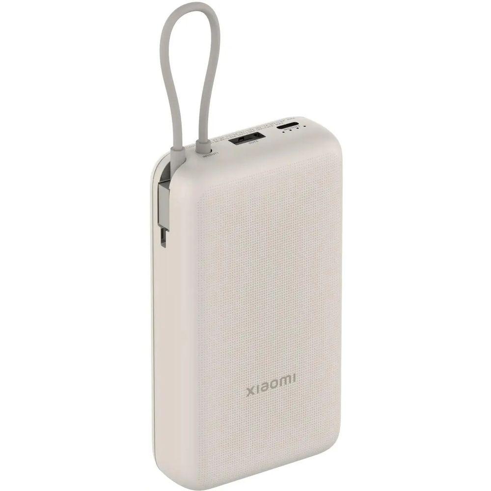 Xiaomi BHR8851GL