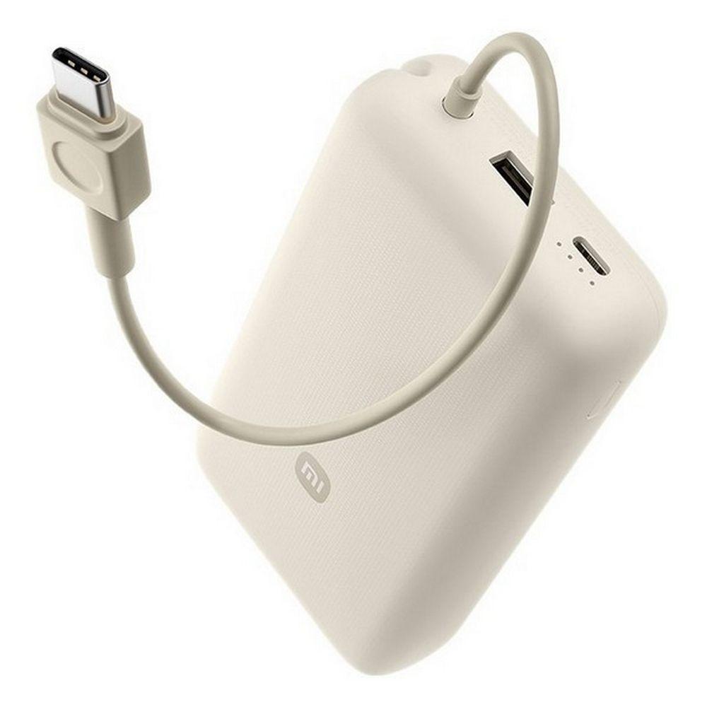 Xiaomi BHR8851GL