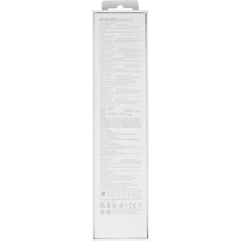 Xiaomi BHR8035GL