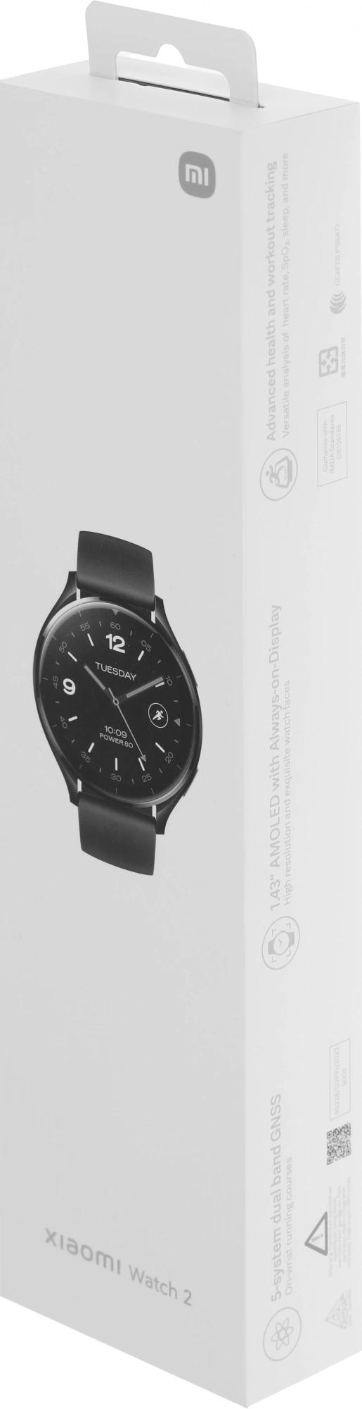Xiaomi BHR8035GL