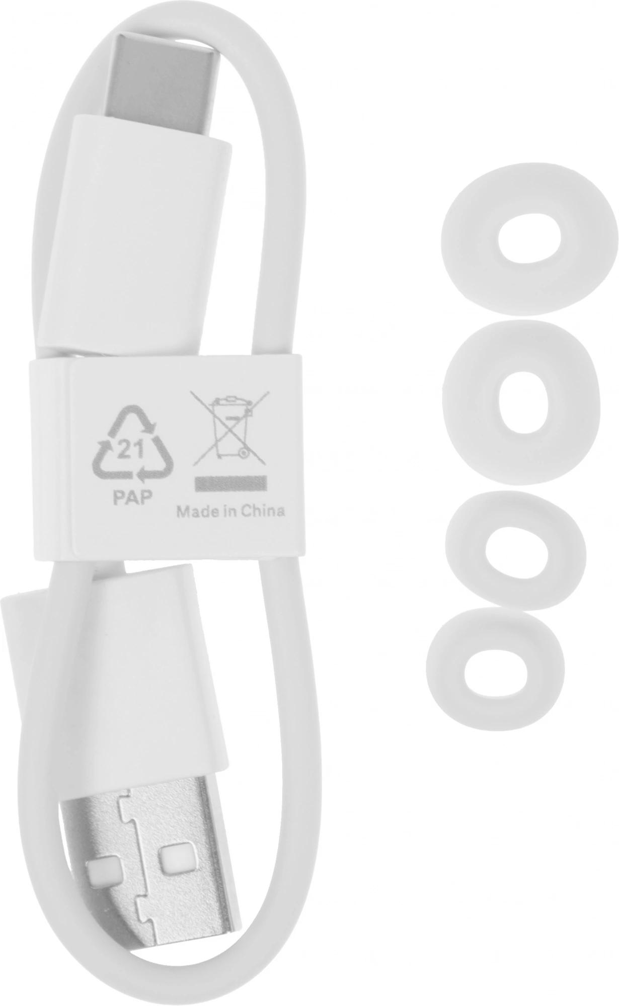 Xiaomi BHR9250GL
