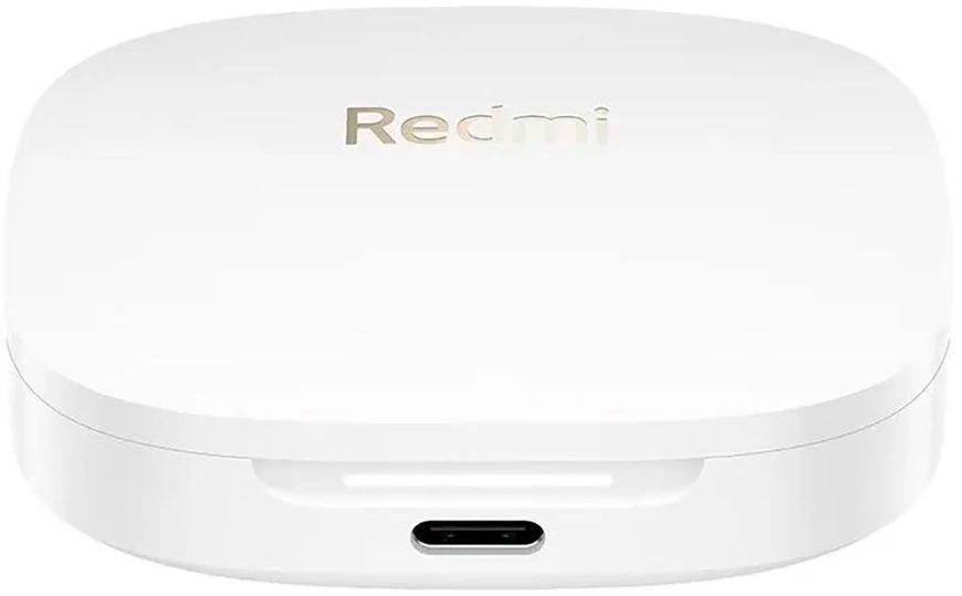 Xiaomi BHR9250GL