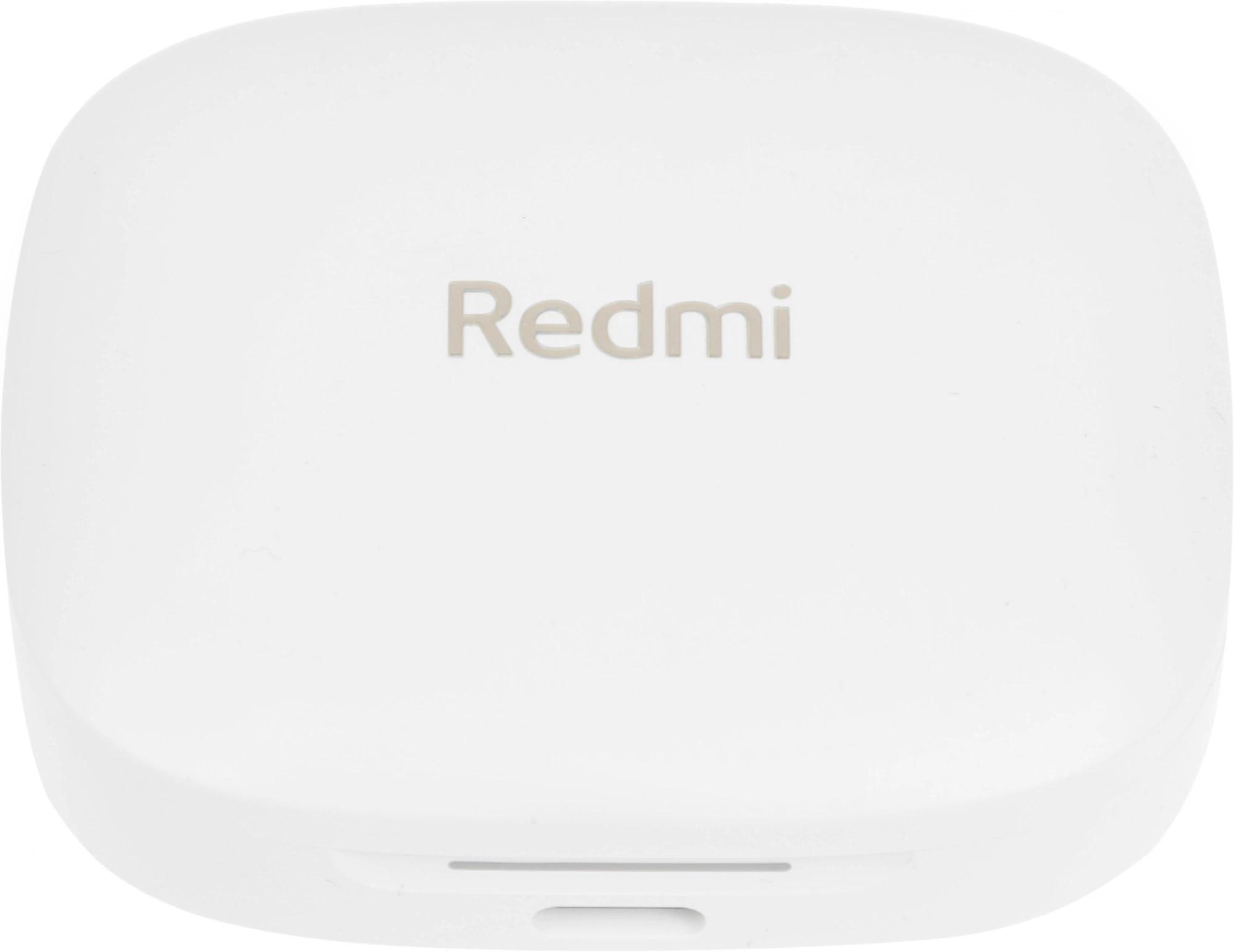 Xiaomi BHR9250GL