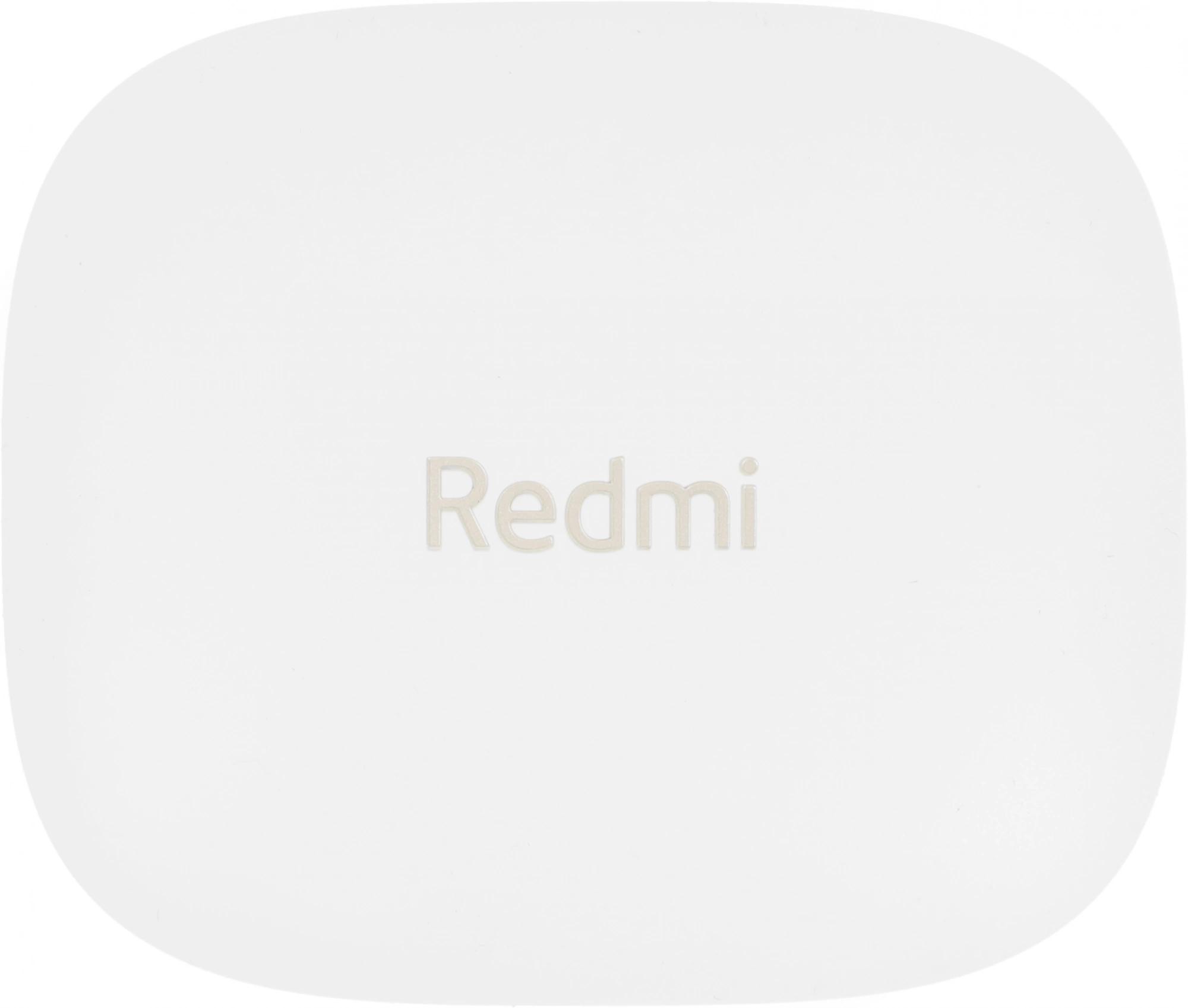 Xiaomi BHR9250GL