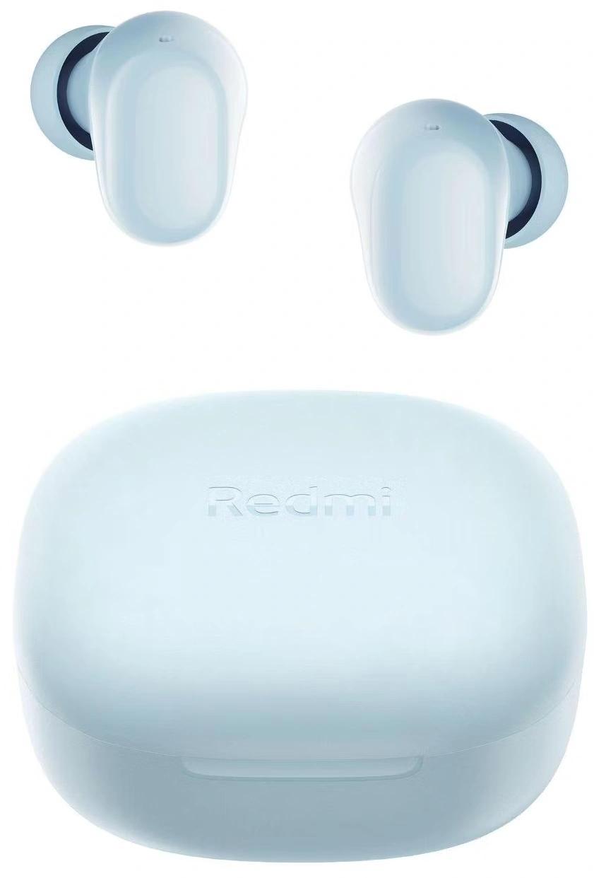 Xiaomi BHR9283GL