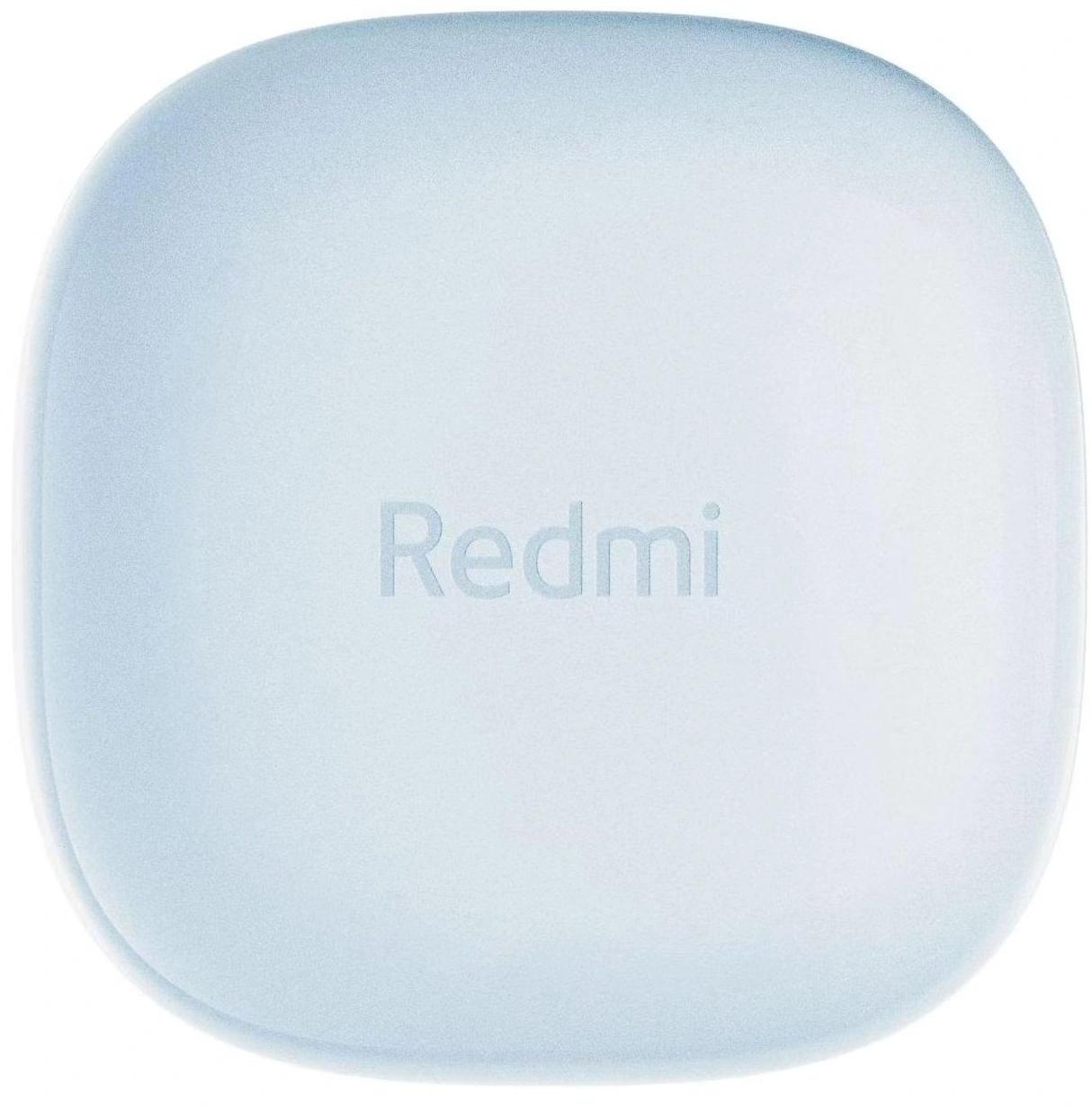 Xiaomi BHR9283GL