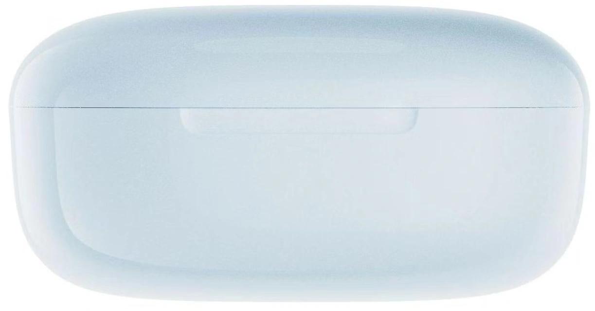 Xiaomi BHR9283GL