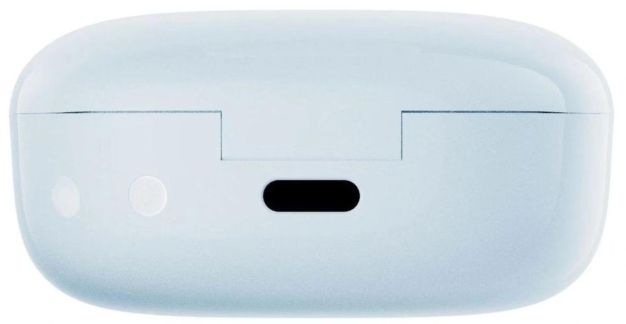 Xiaomi BHR9283GL