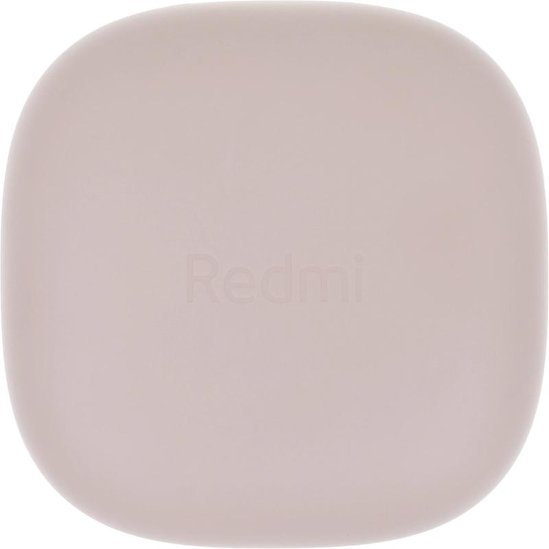 Xiaomi BHR8775GL