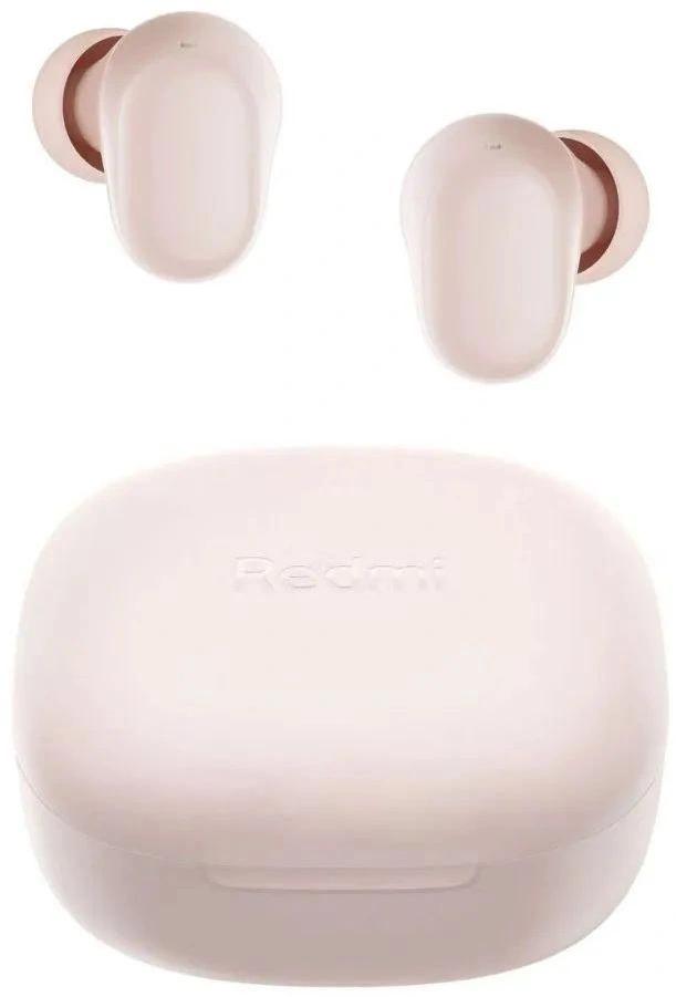 Xiaomi BHR8775GL