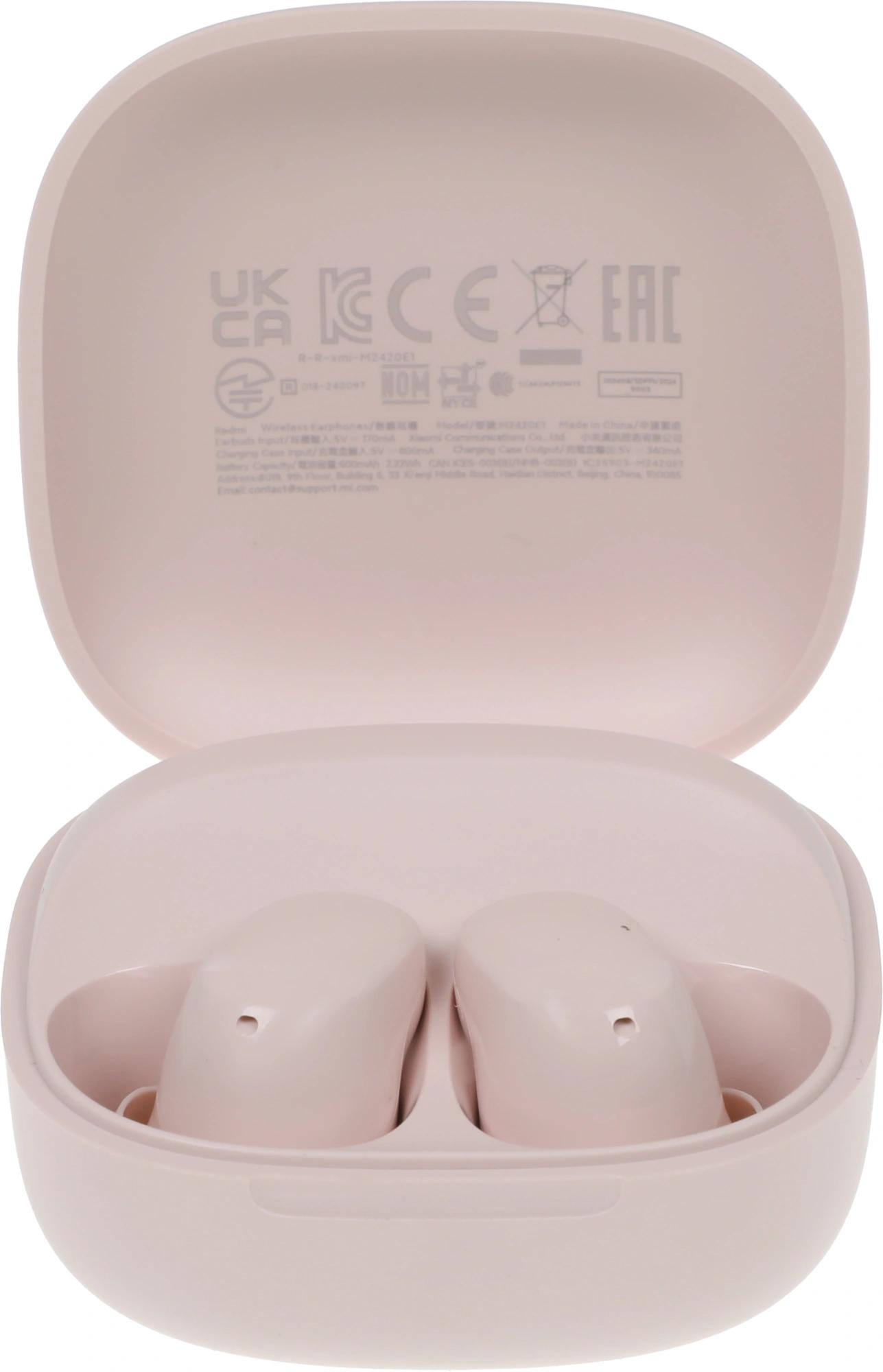 Xiaomi BHR8775GL