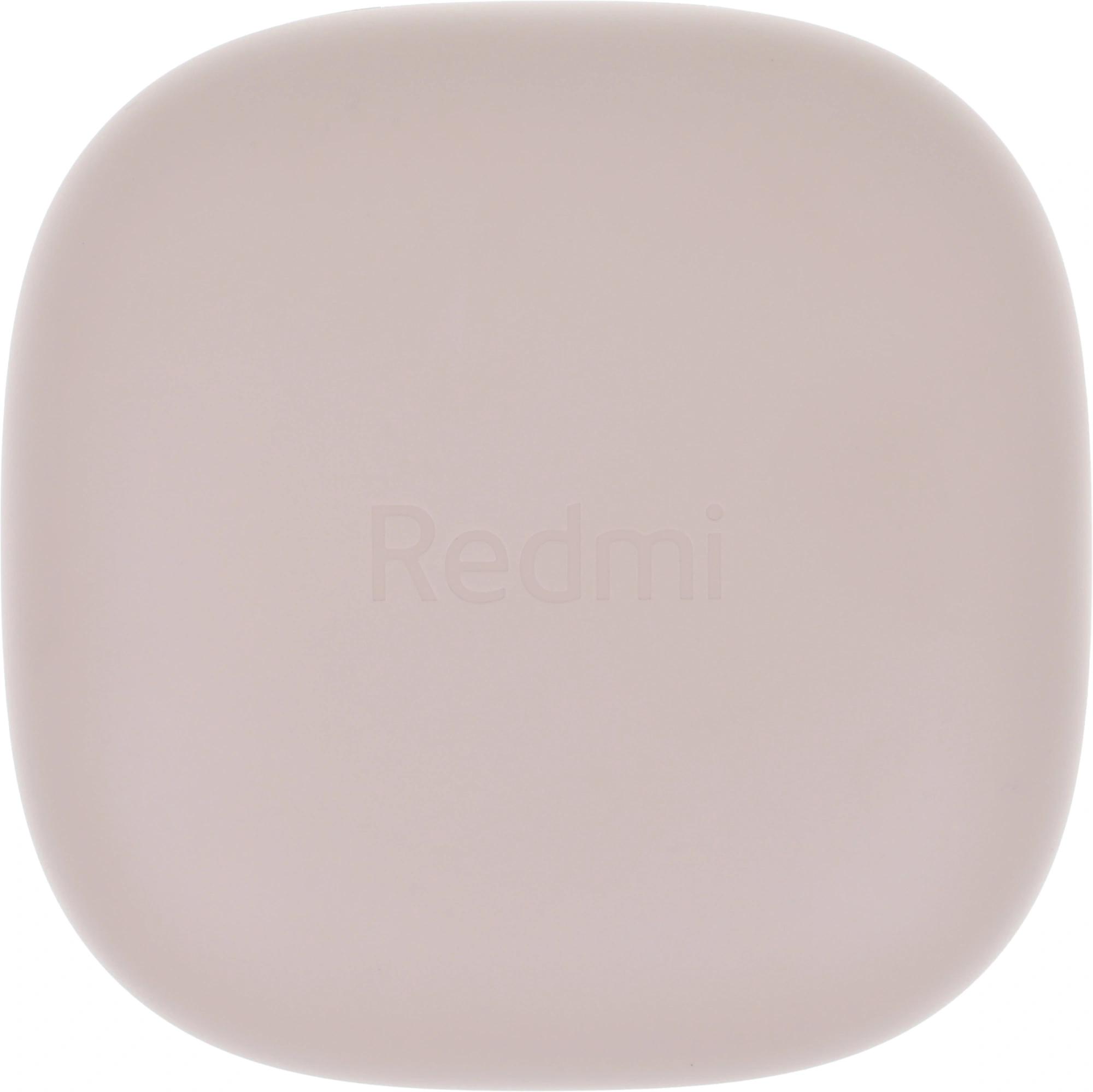 Xiaomi BHR8775GL