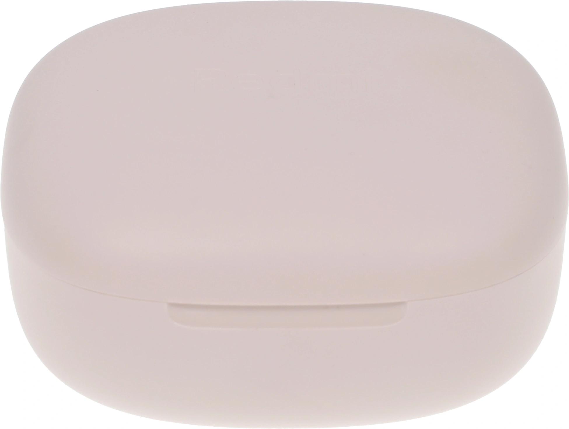 Xiaomi BHR8775GL