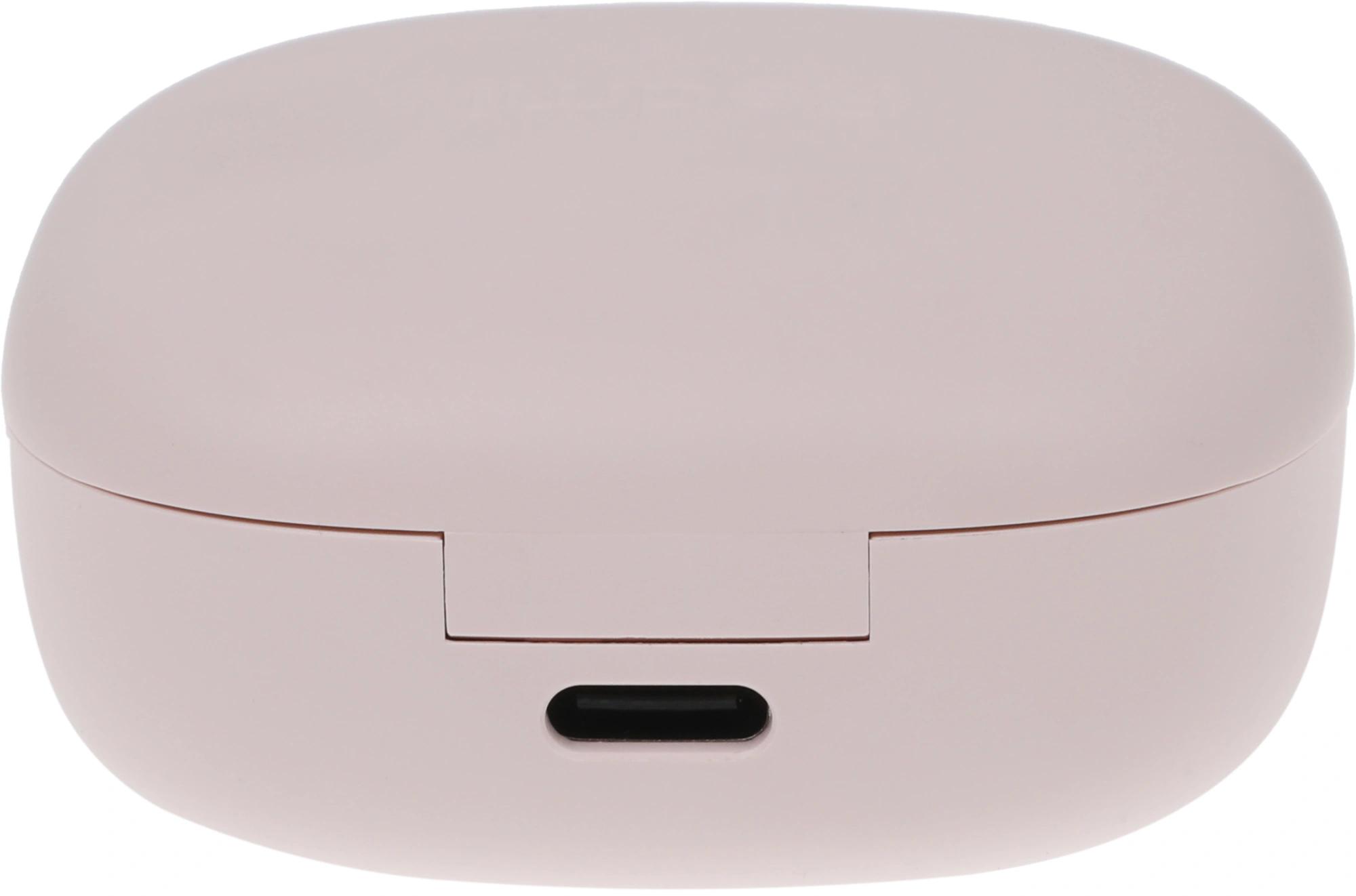Xiaomi BHR8775GL