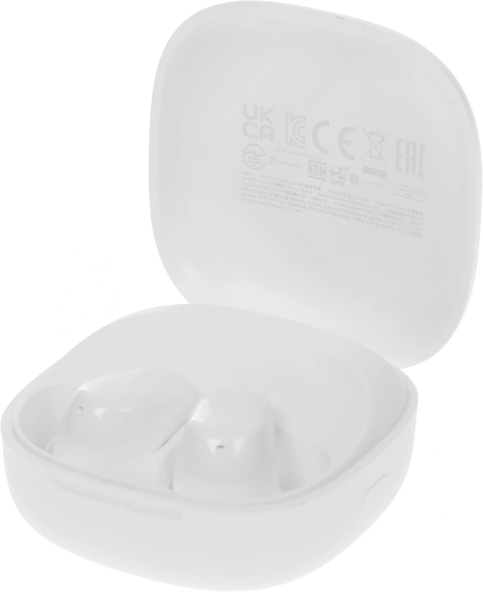 Xiaomi BHR8773GL