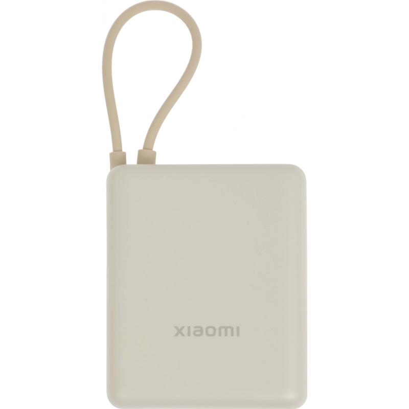 Xiaomi BHR9333GL