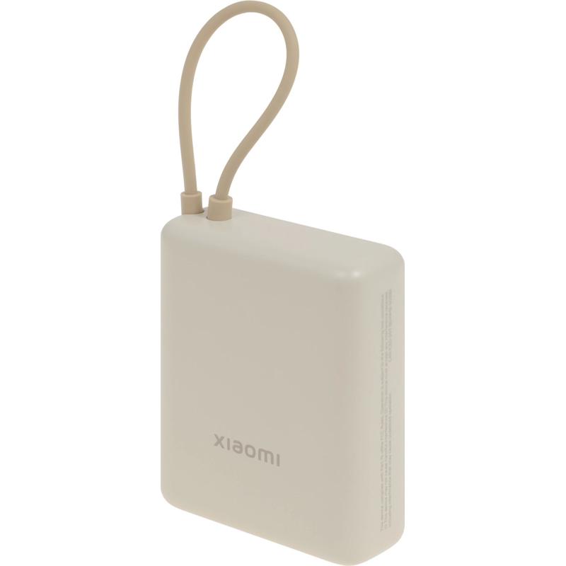 Xiaomi BHR9333GL