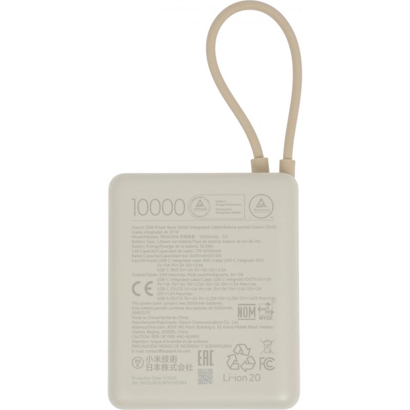 Xiaomi BHR9333GL