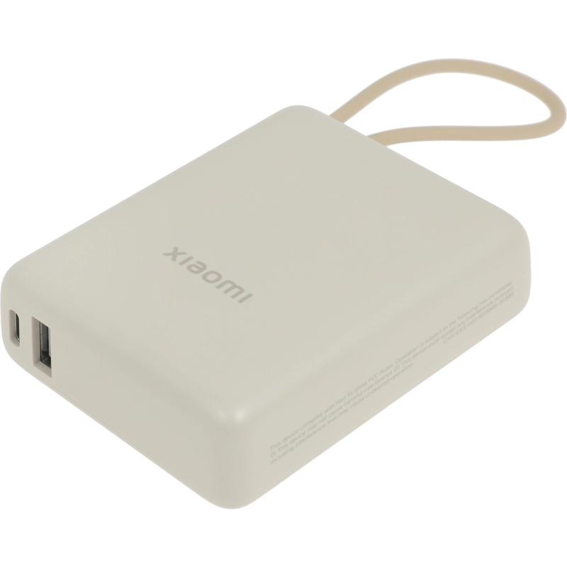 Xiaomi BHR9333GL