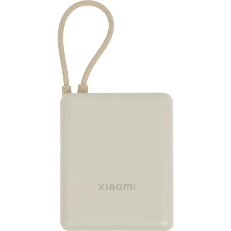 Xiaomi BHR9333GL
