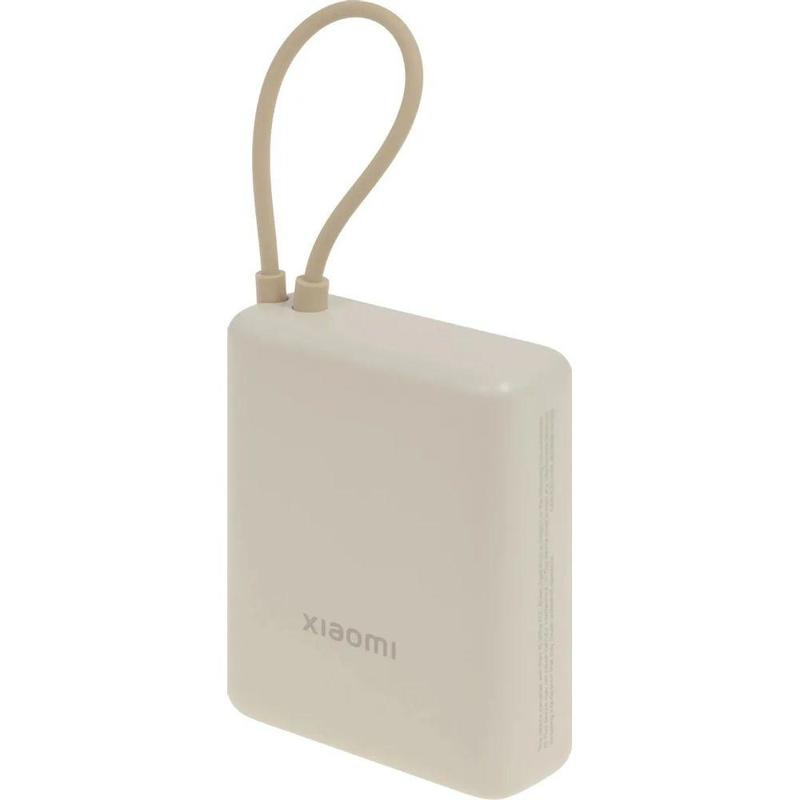 Xiaomi BHR9333GL