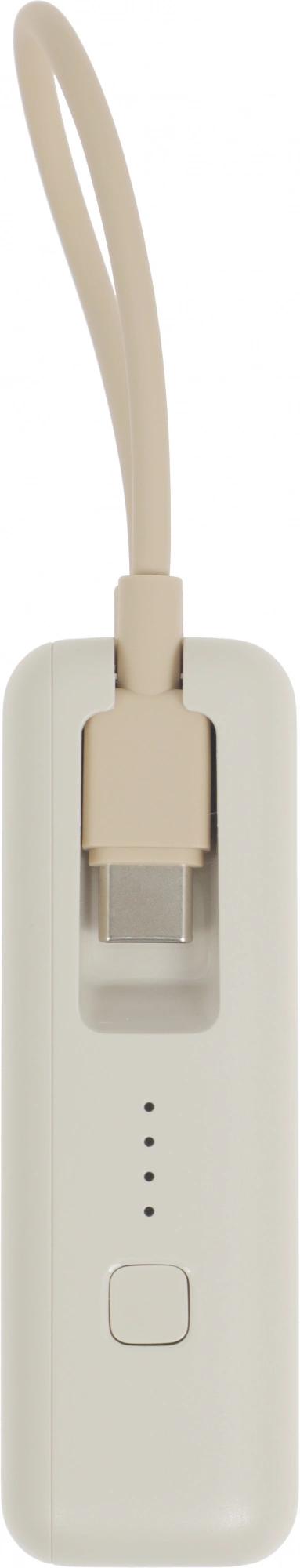 Xiaomi BHR9333GL