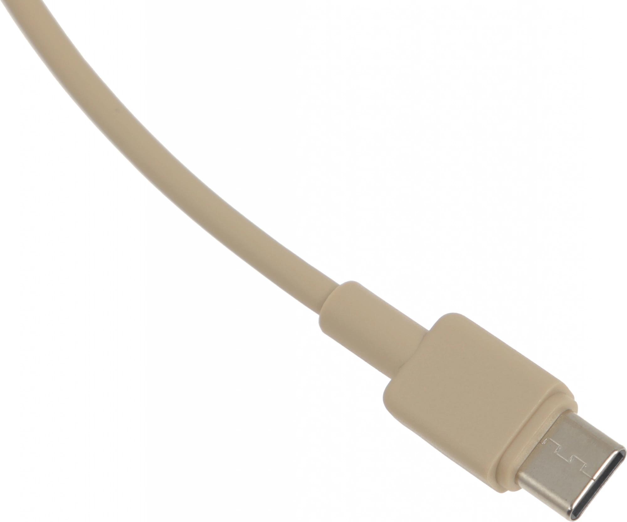 Xiaomi BHR9333GL