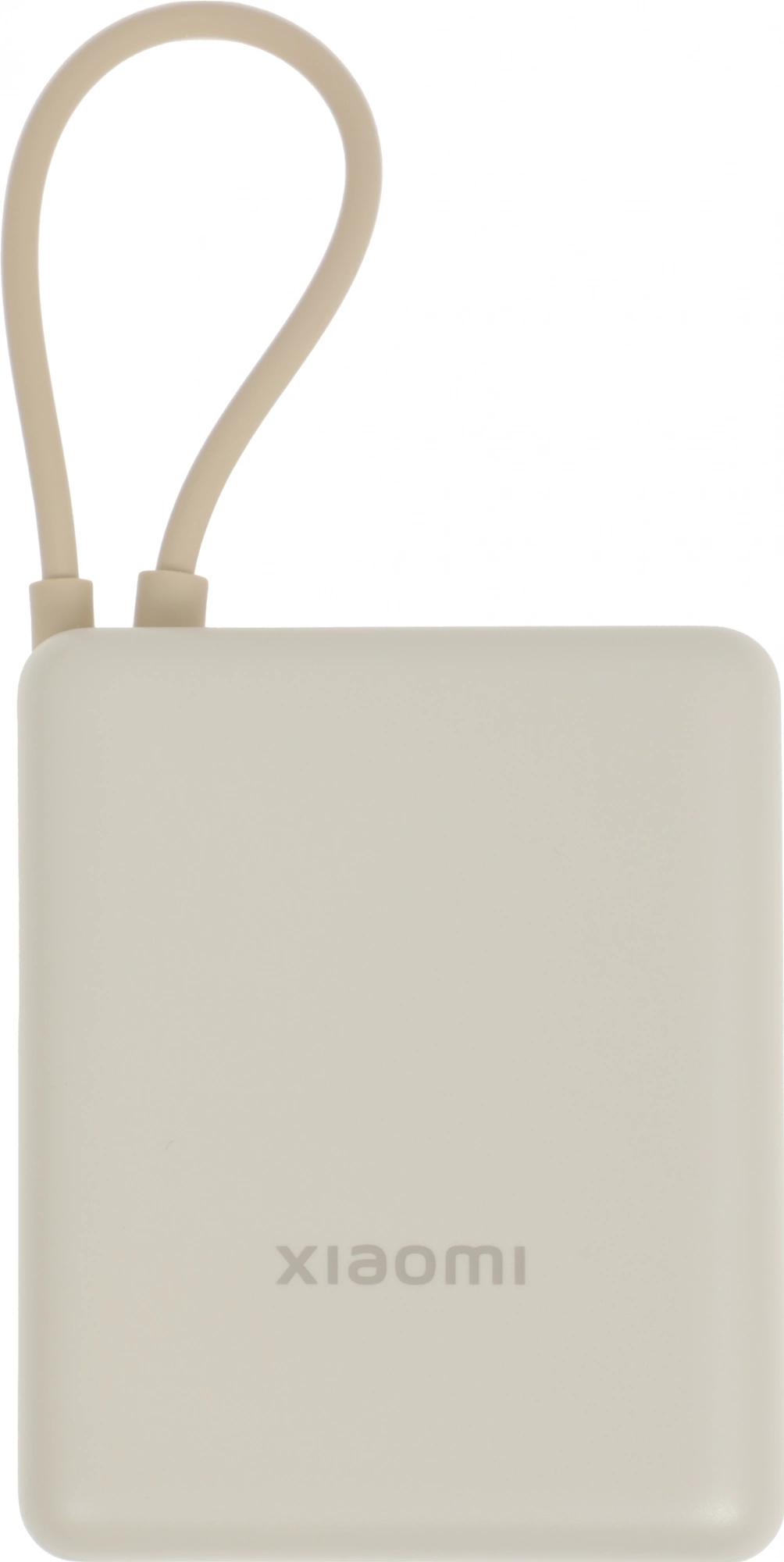 Xiaomi BHR9333GL