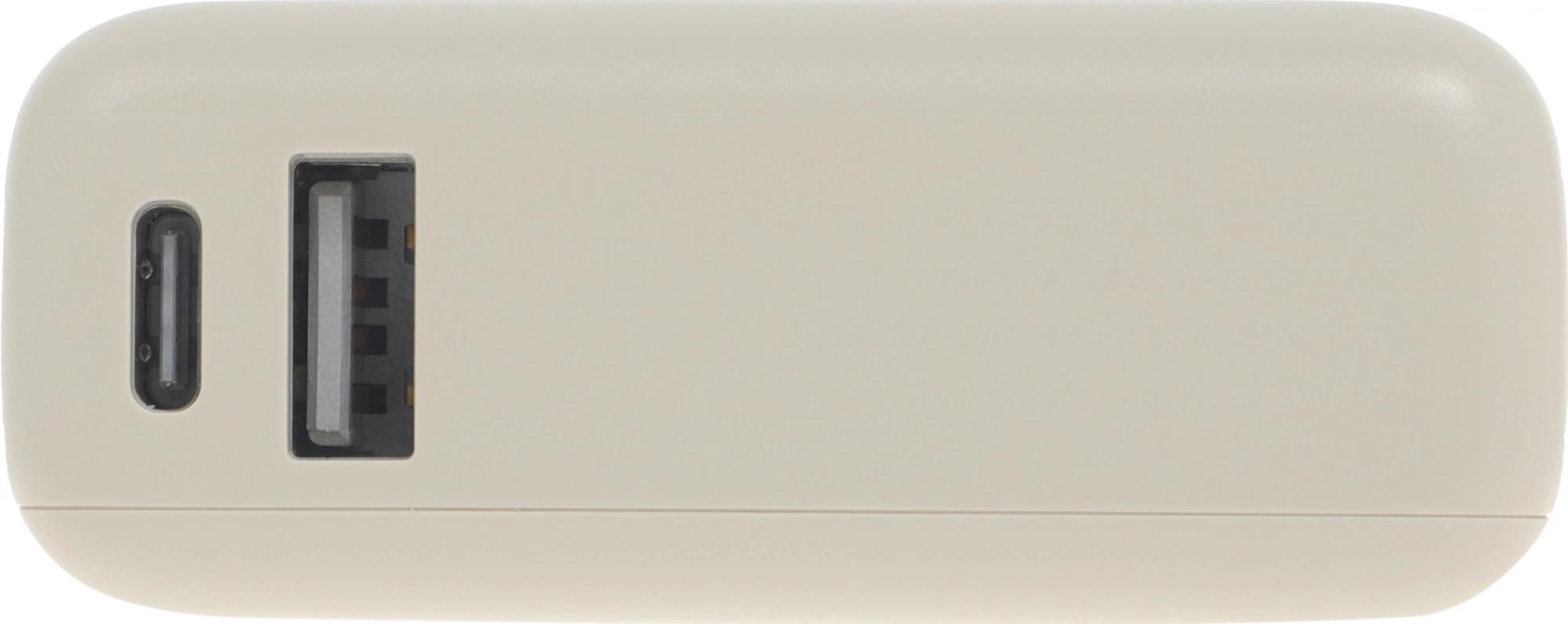 Xiaomi BHR9333GL