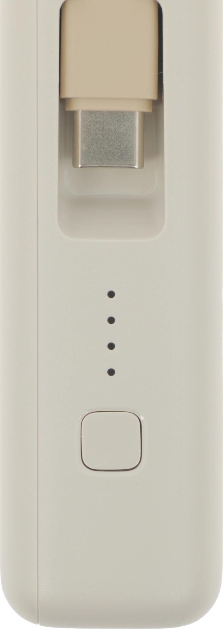 Xiaomi BHR9333GL