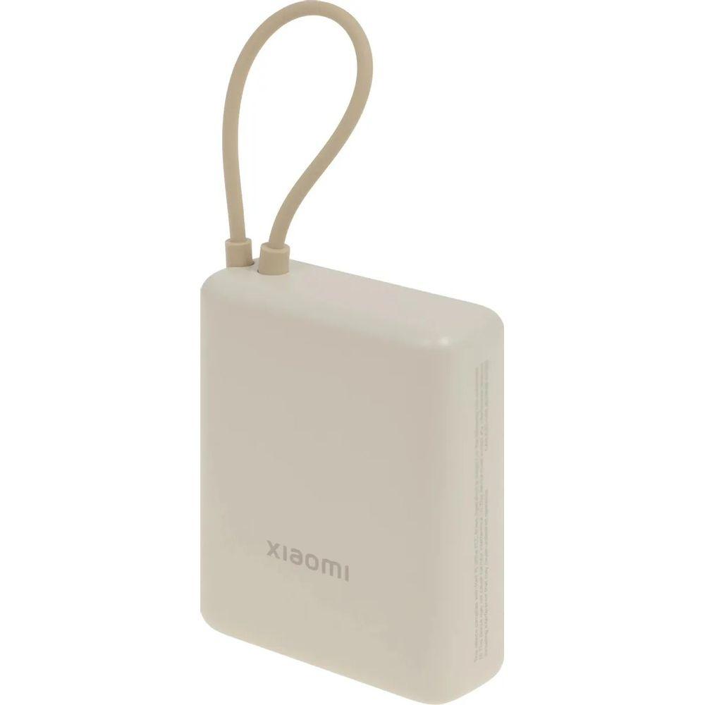 Xiaomi BHR9333GL