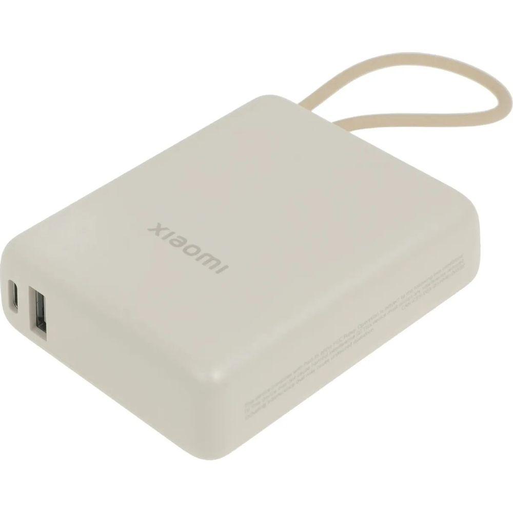 Xiaomi BHR9333GL