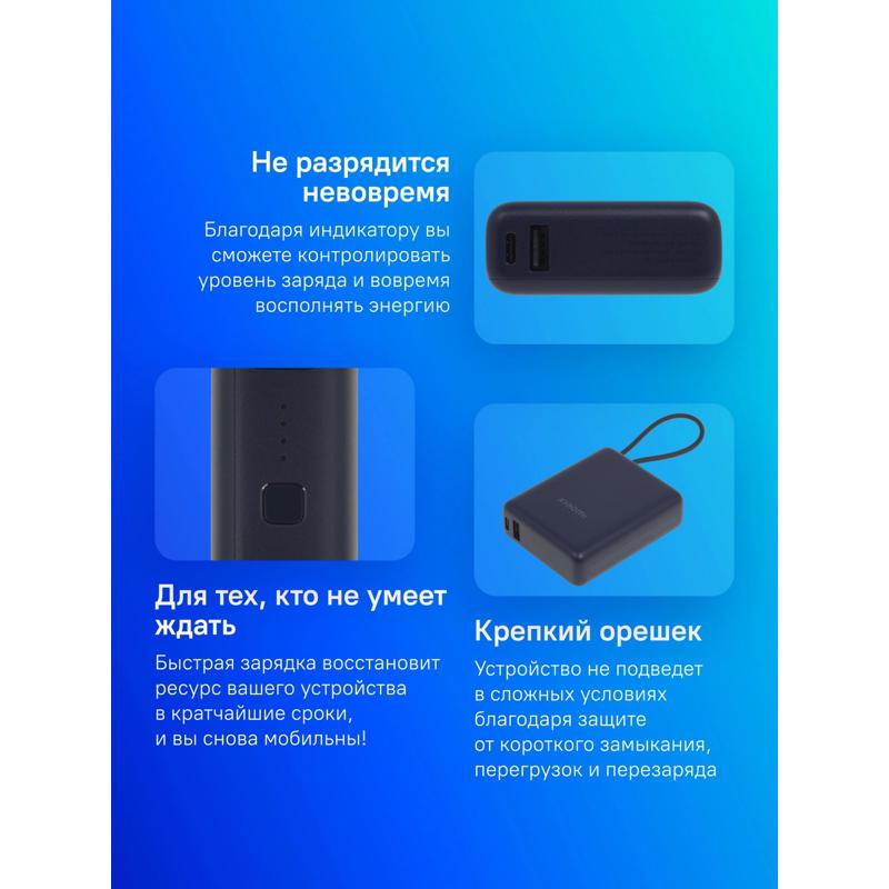 Xiaomi BHR9341GL