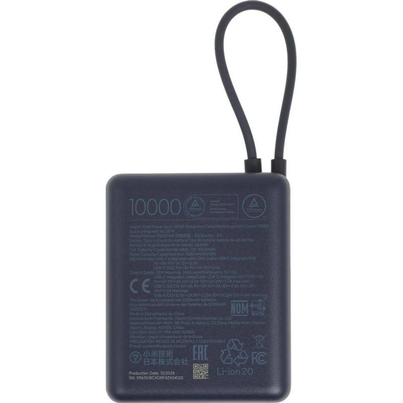 Xiaomi BHR9341GL