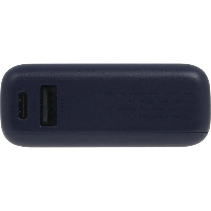 Xiaomi BHR9341GL