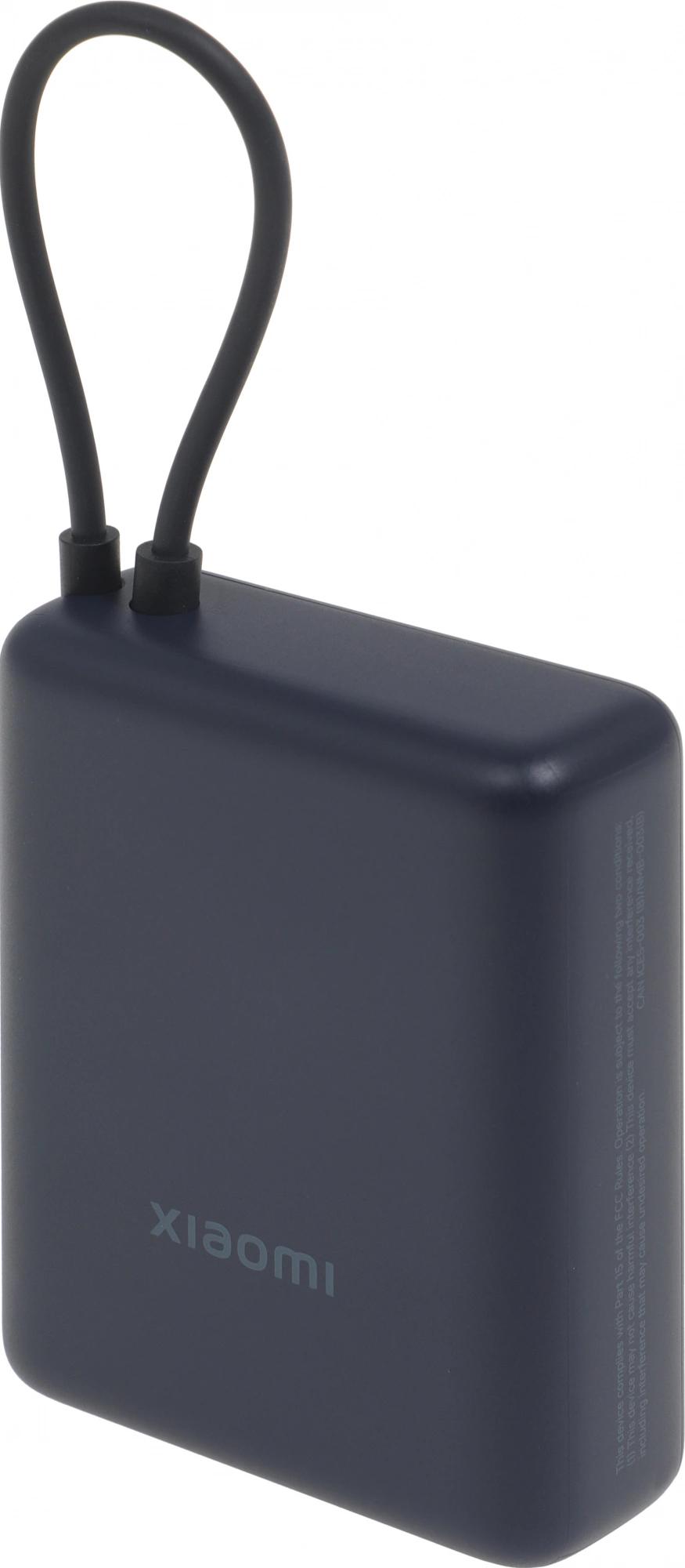 Xiaomi BHR9341GL